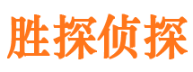 原平市婚姻调查